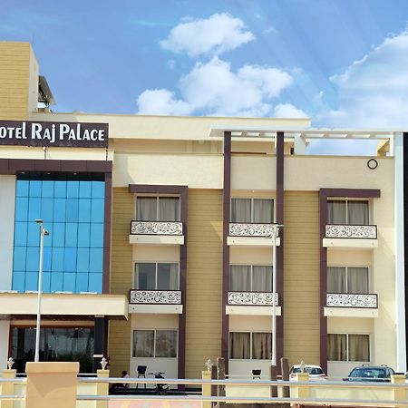 Hotel Raj Palace Baran Экстерьер фото