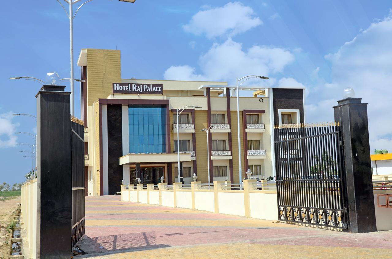 Hotel Raj Palace Baran Экстерьер фото