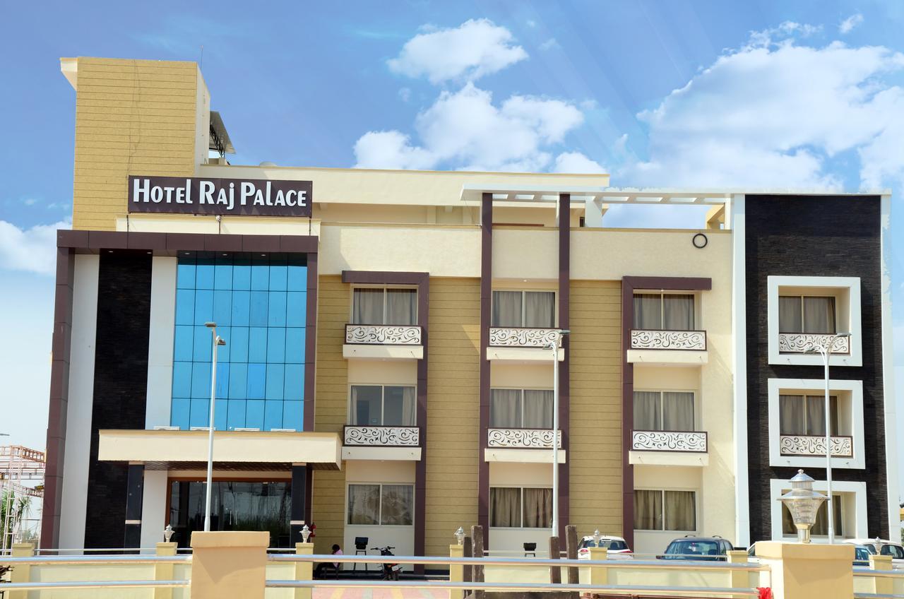 Hotel Raj Palace Baran Экстерьер фото